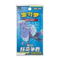 炫奇争胜
